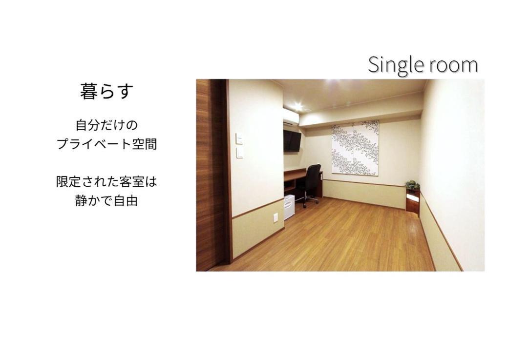 Hotel Meldia Osaka Higobashi Exterior photo